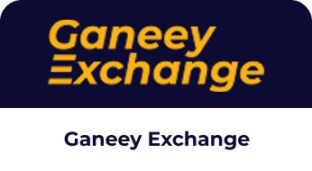 Ganney-exchange